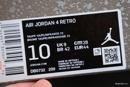 Retro DB0732-200 Jordan GoAnywhere Taupe DB0732-200 4 Haze Air 454 0526